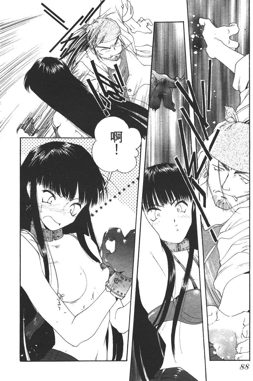 第83页