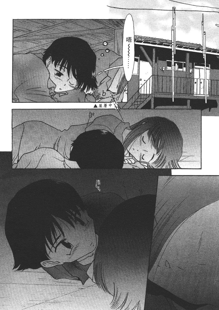 第89页