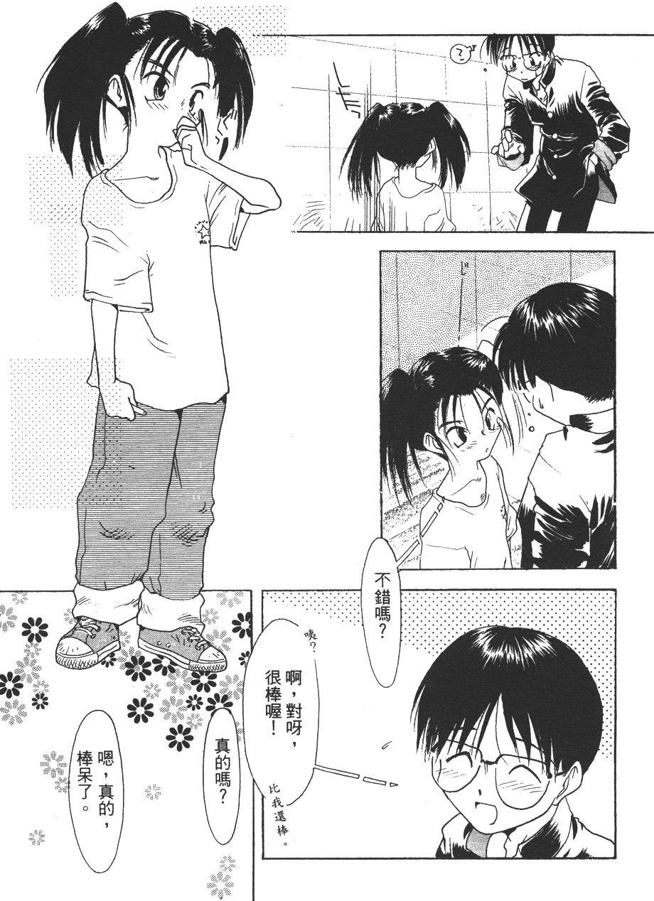 第92页