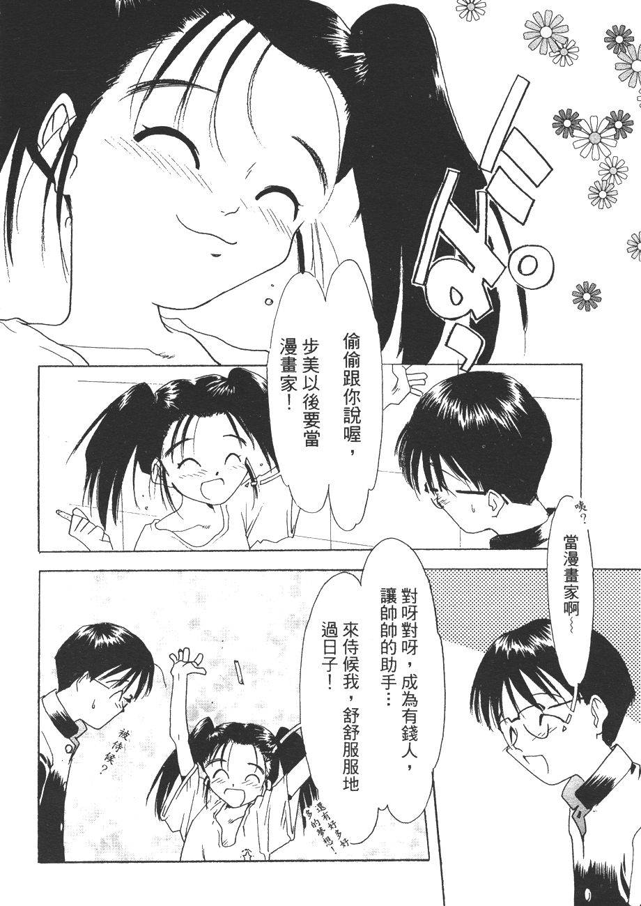 第93页