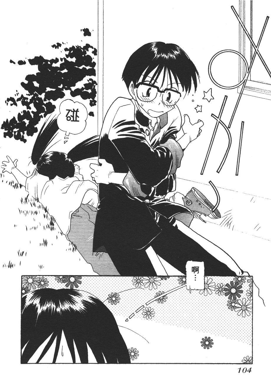 第99页