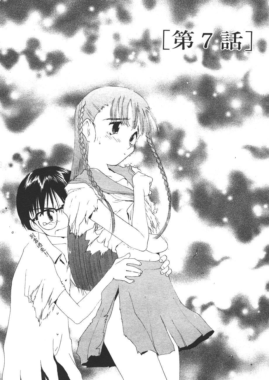 第107页