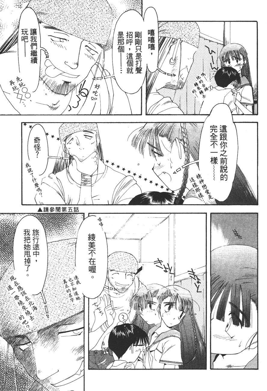 第114页