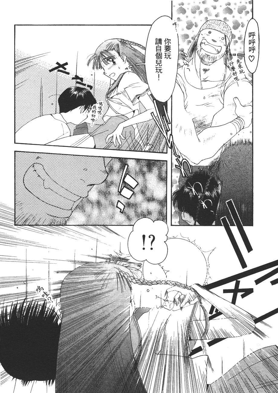 第115页