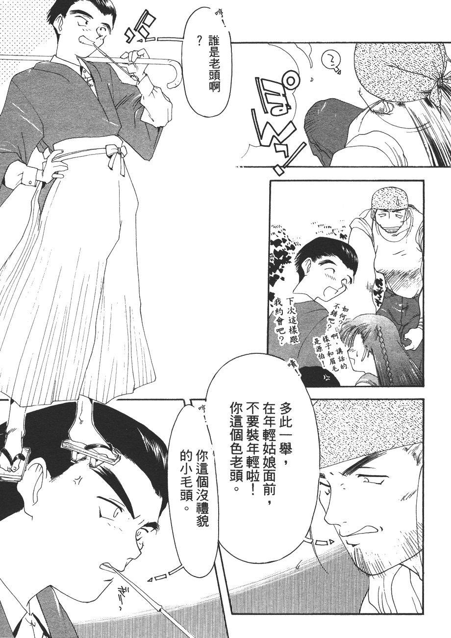 第120页
