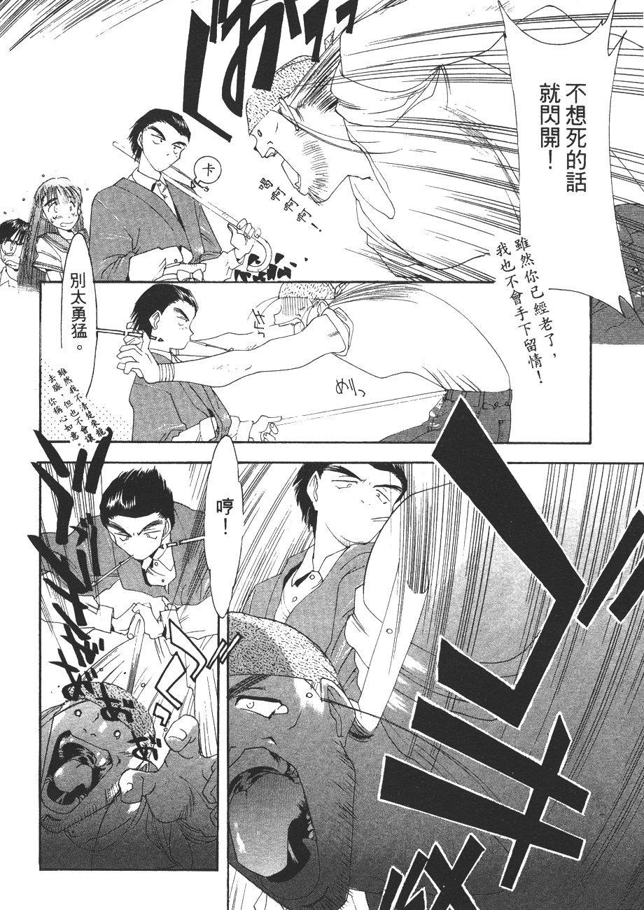 第121页