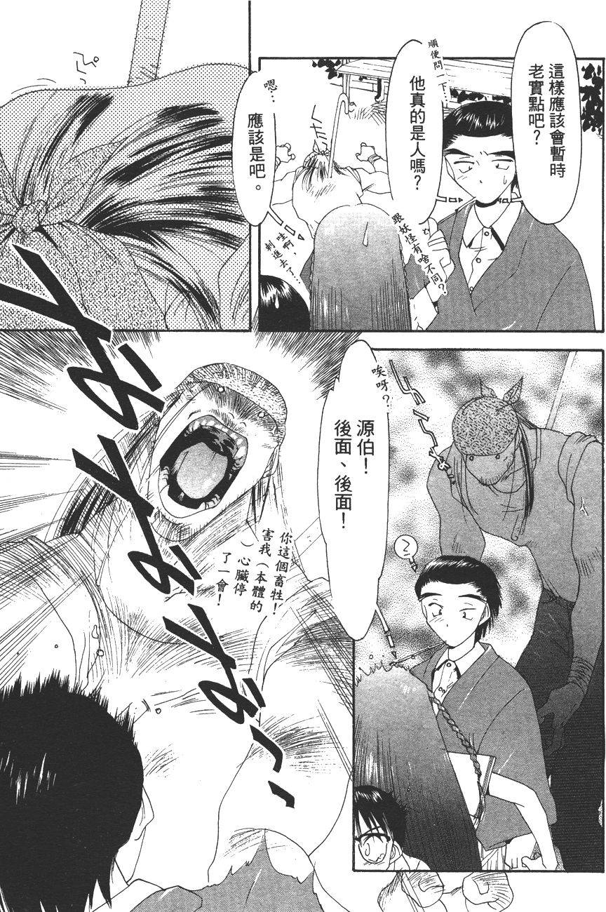 第122页