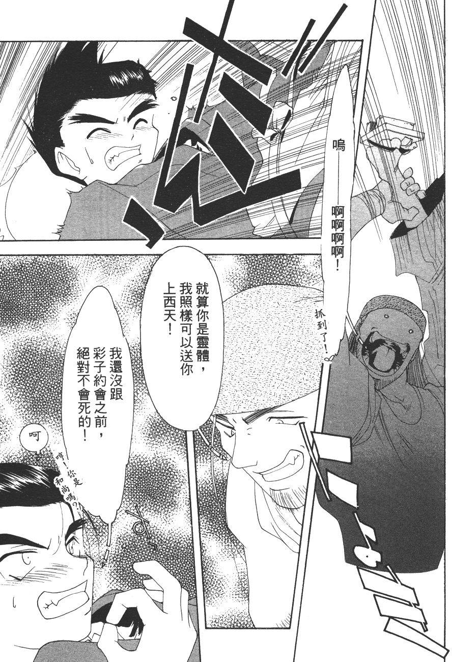 第126页