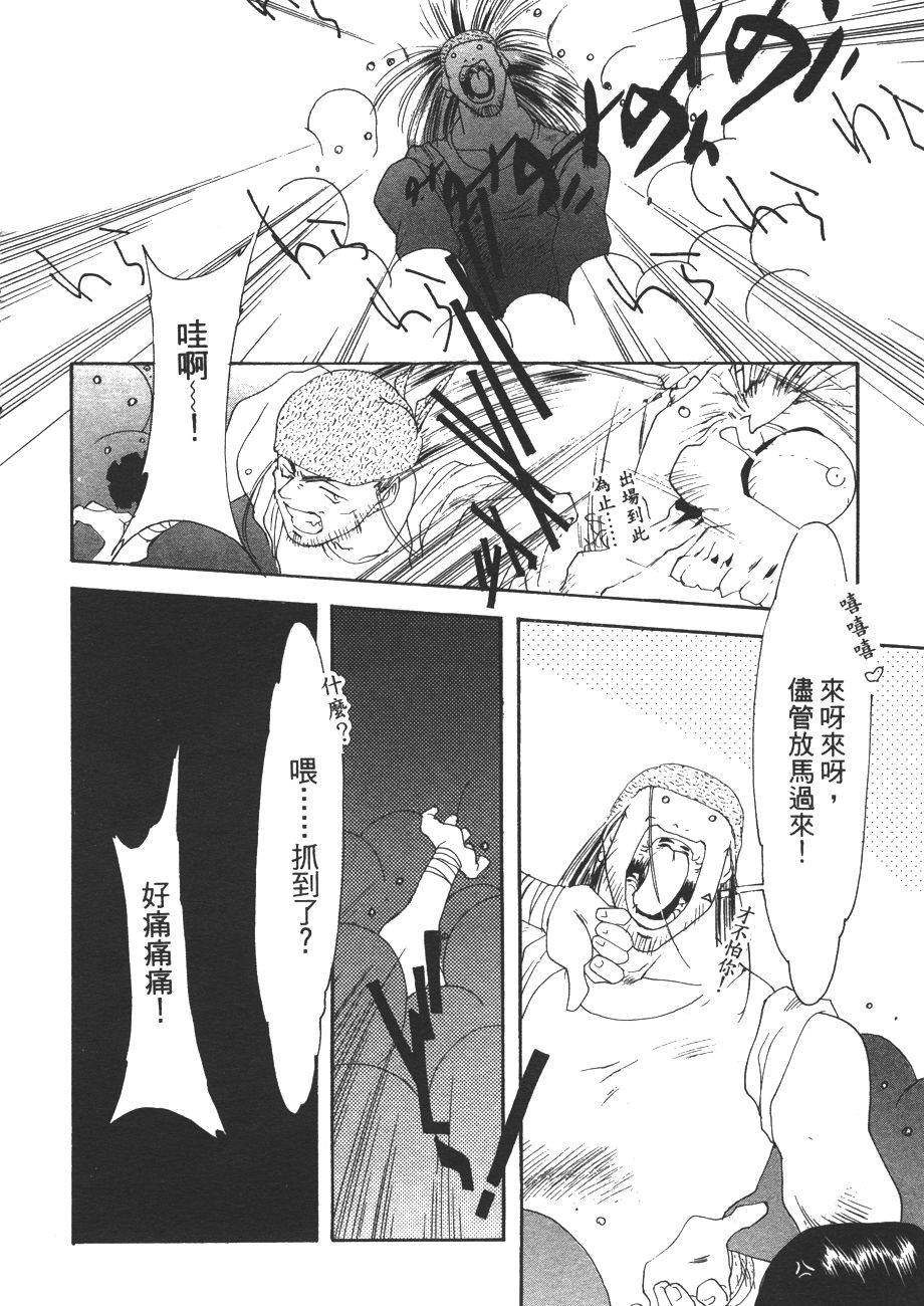 第130页