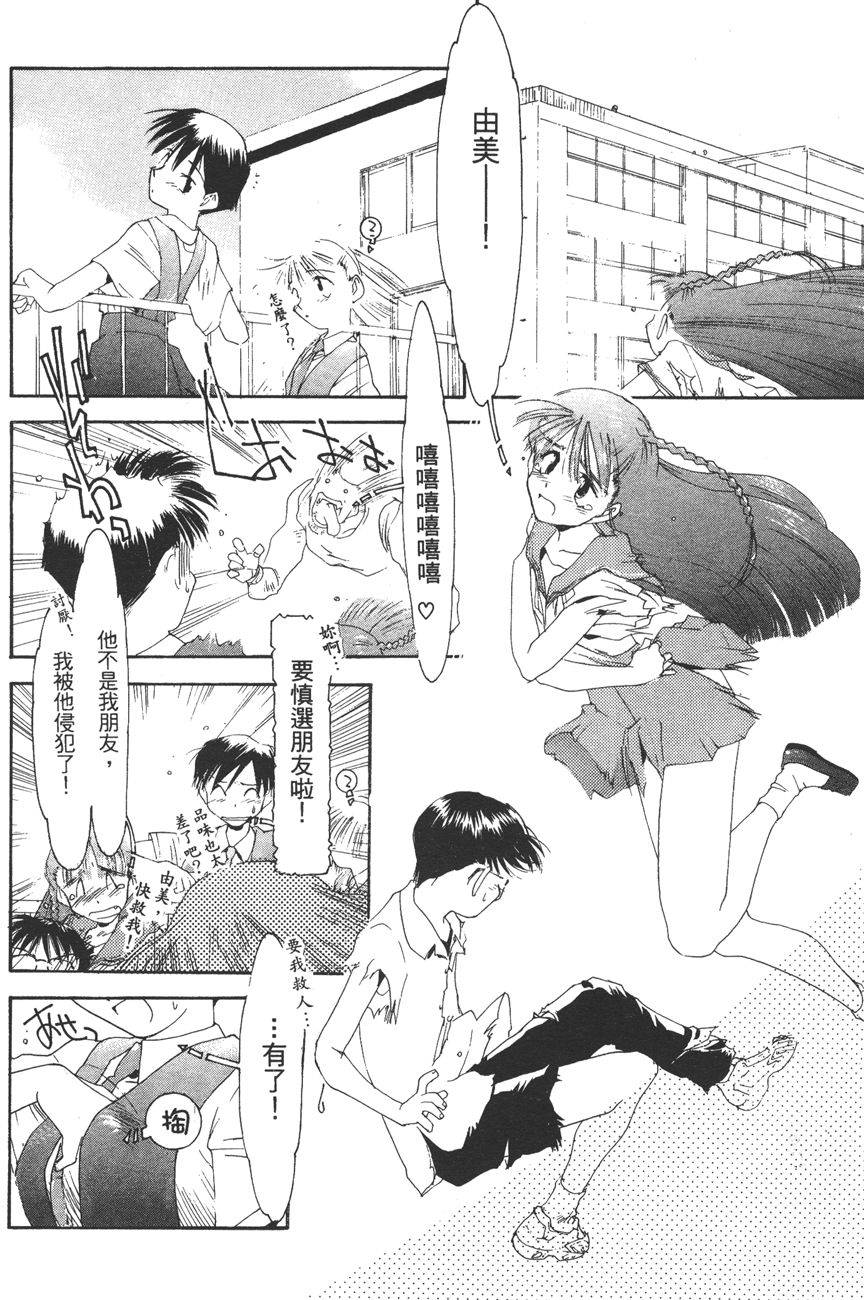 第132页
