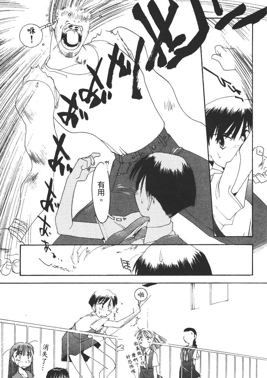 第133页