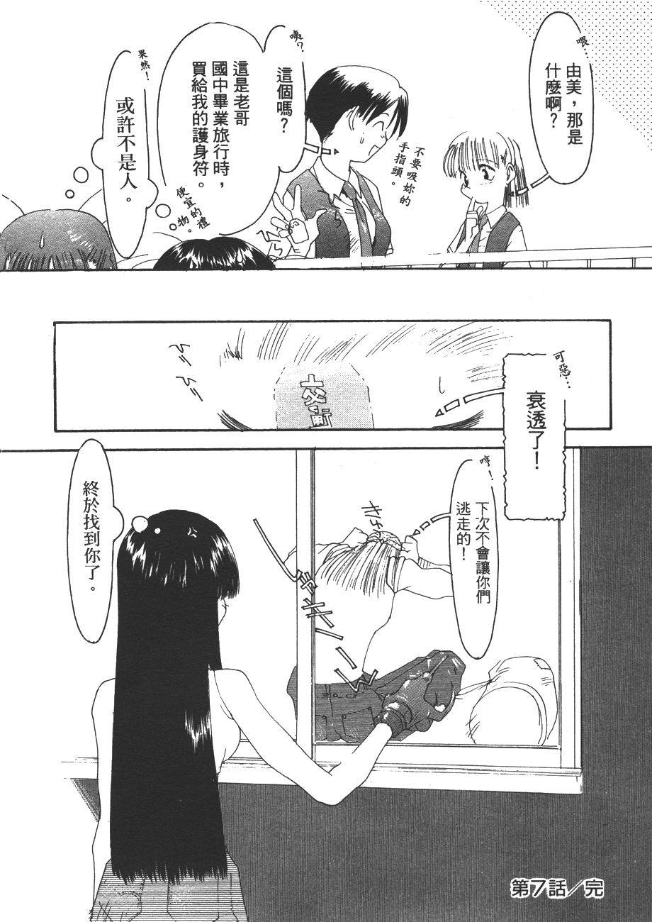 第134页
