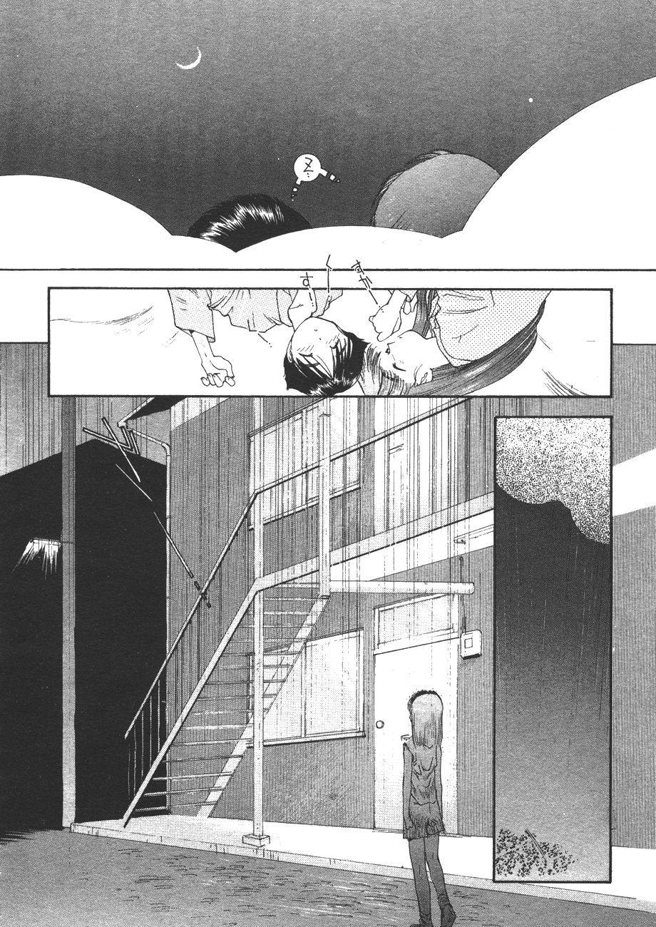 第138页