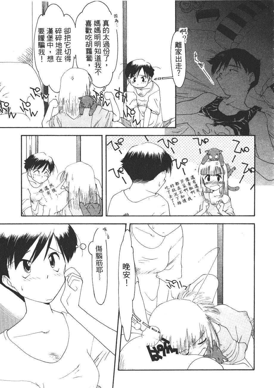 第141页