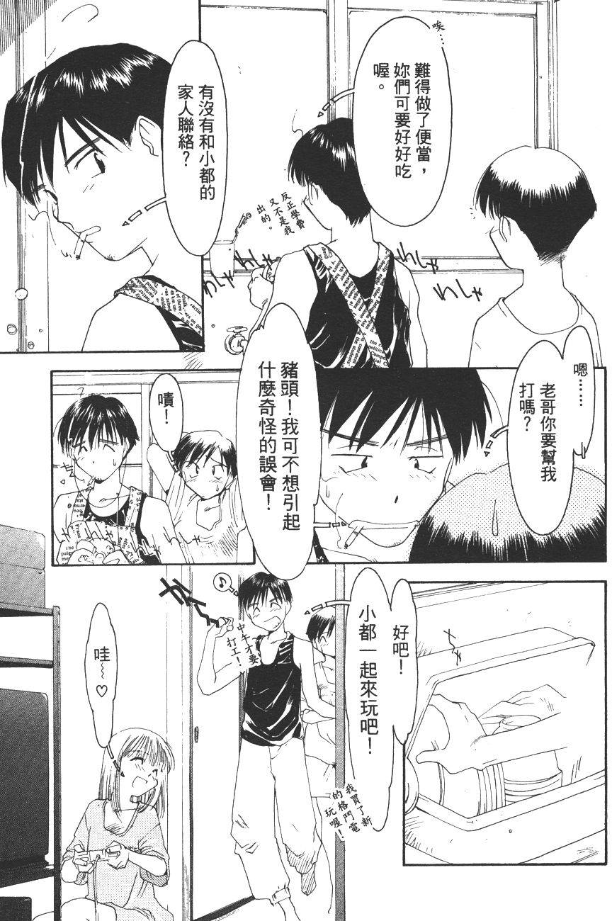 第145页