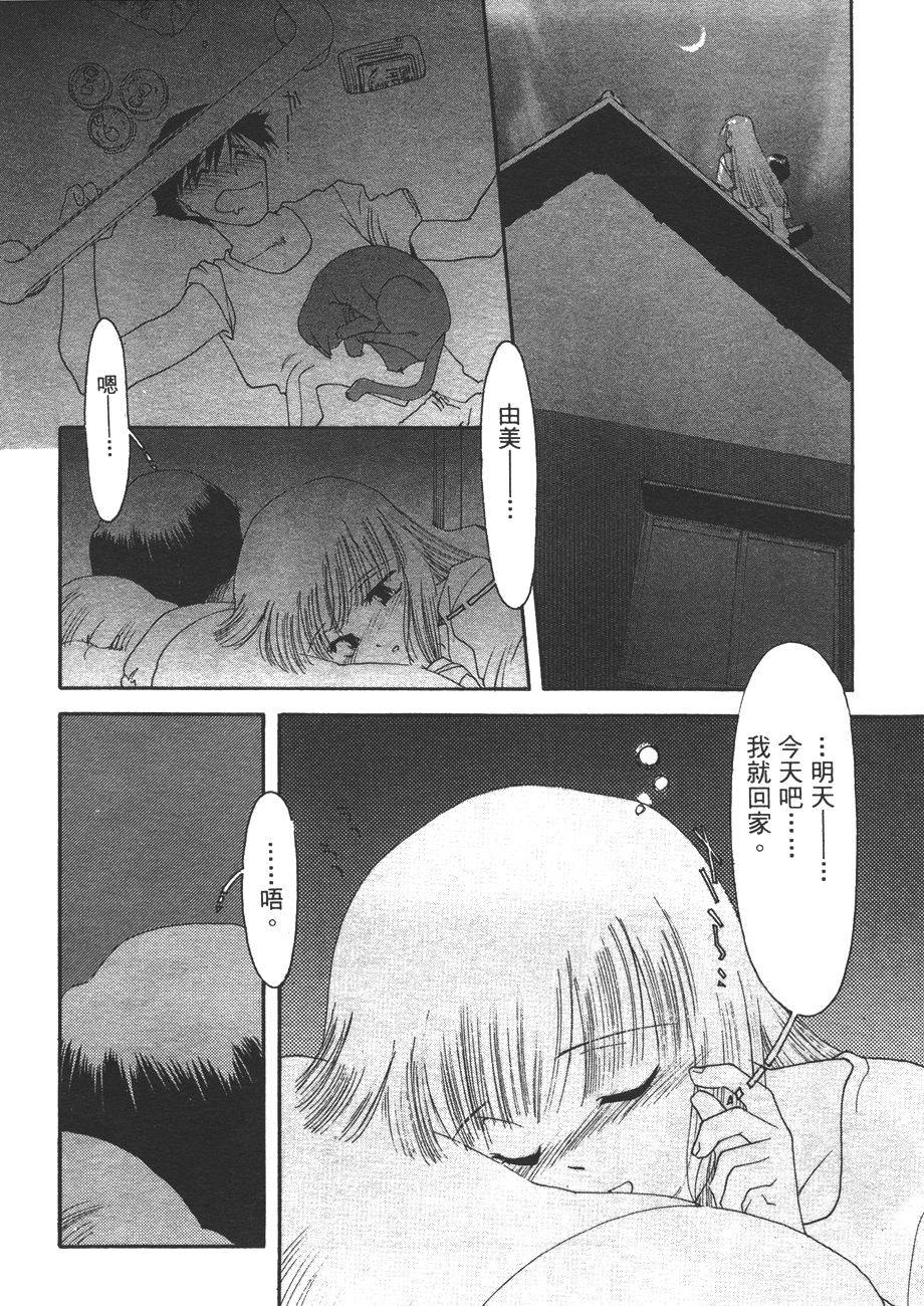 第150页