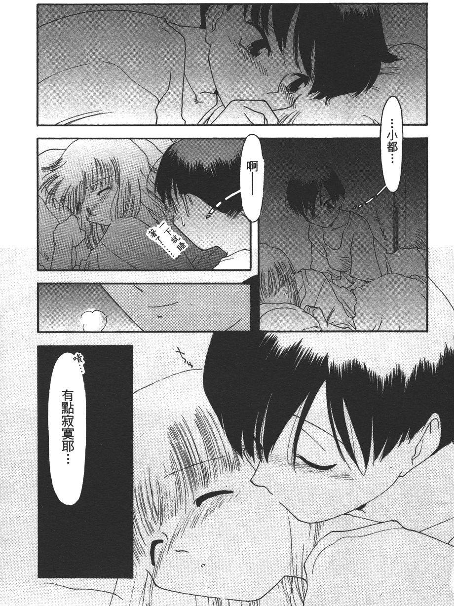 第151页