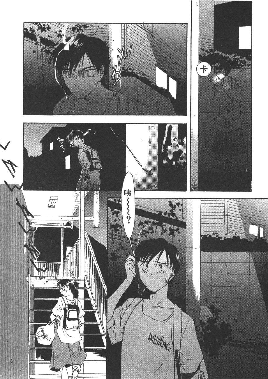 第158页