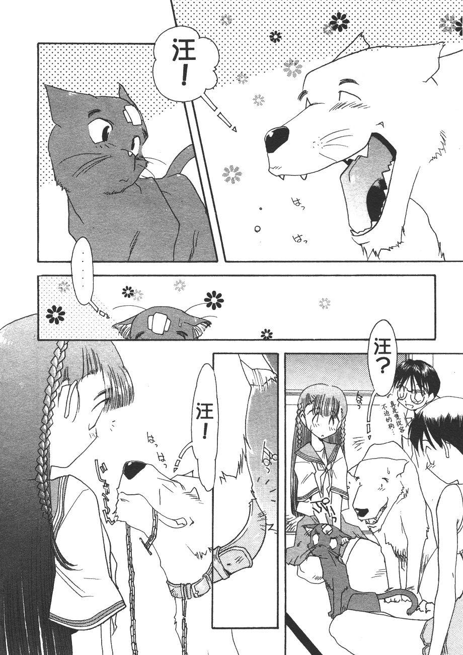 第162页