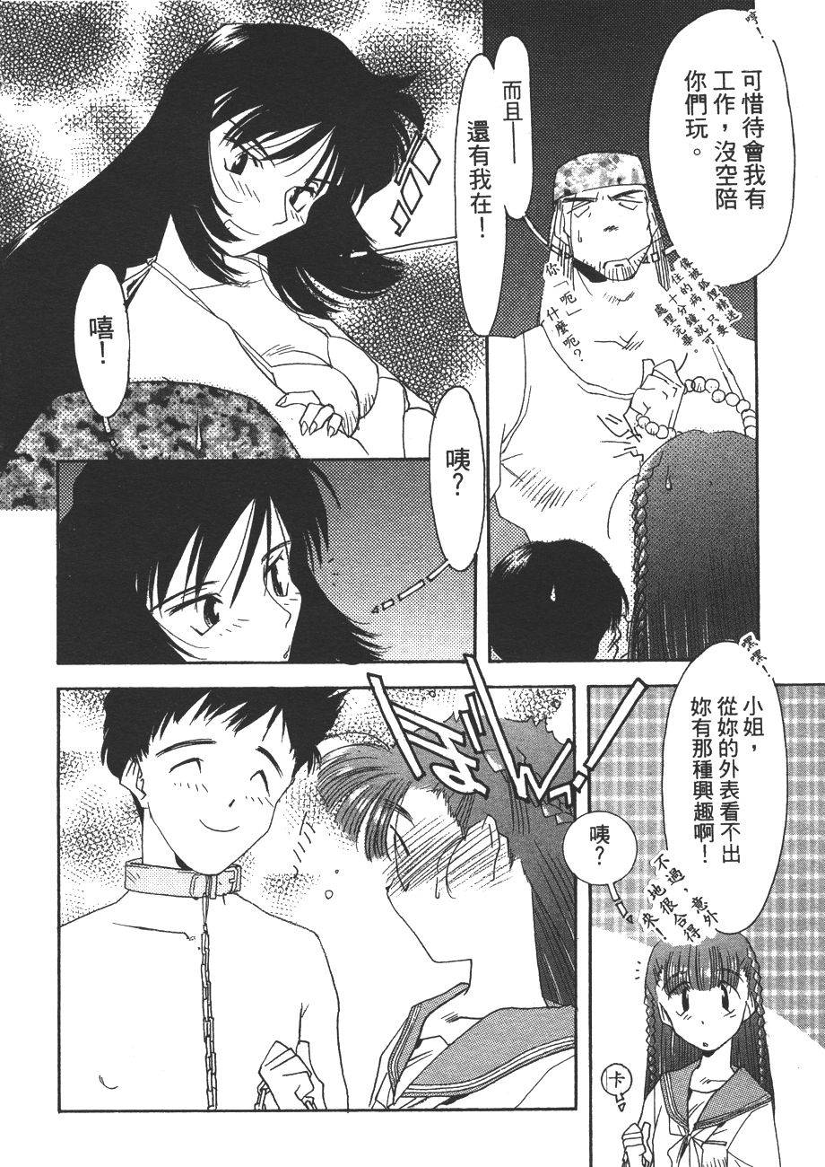 第166页