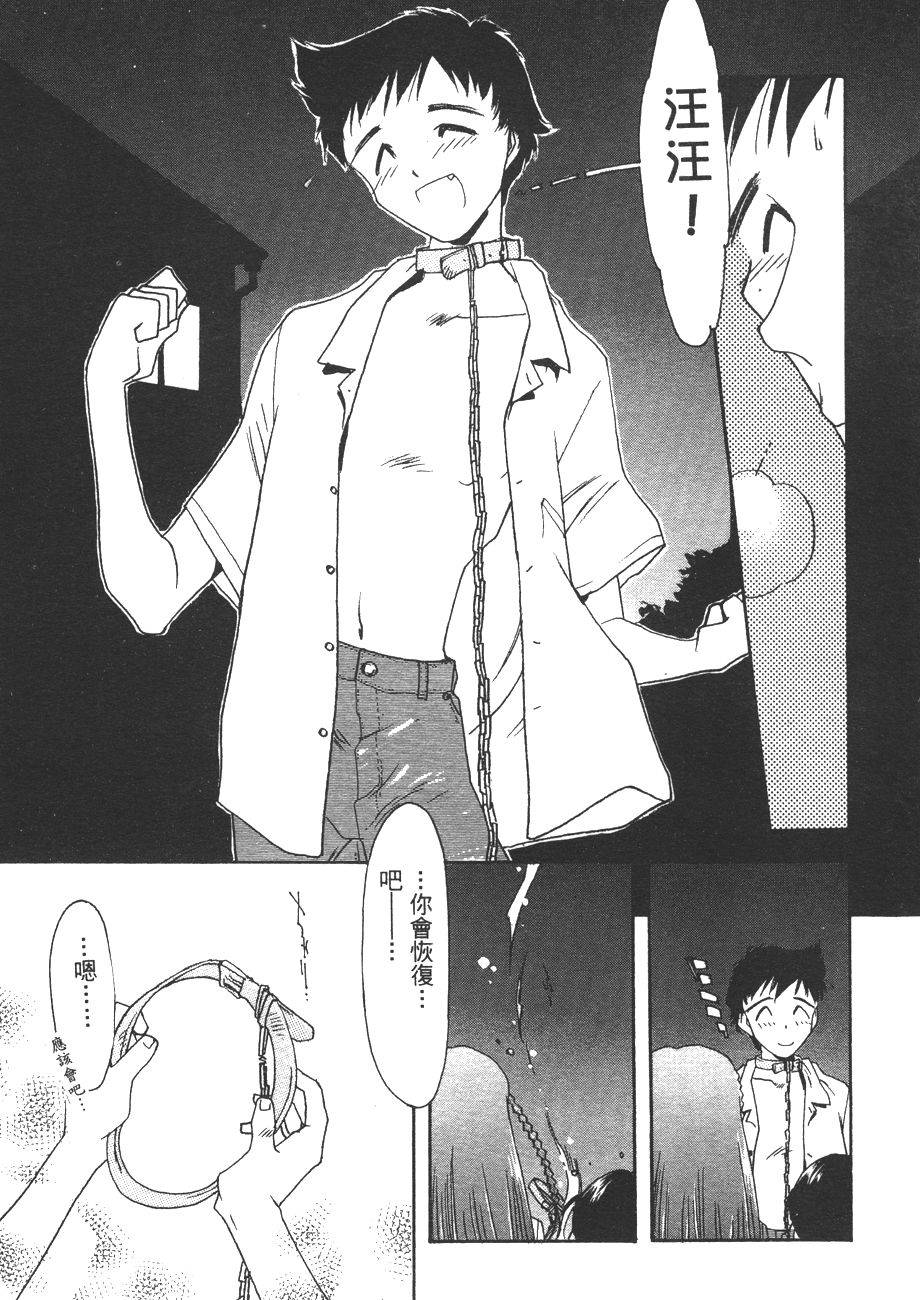 第171页