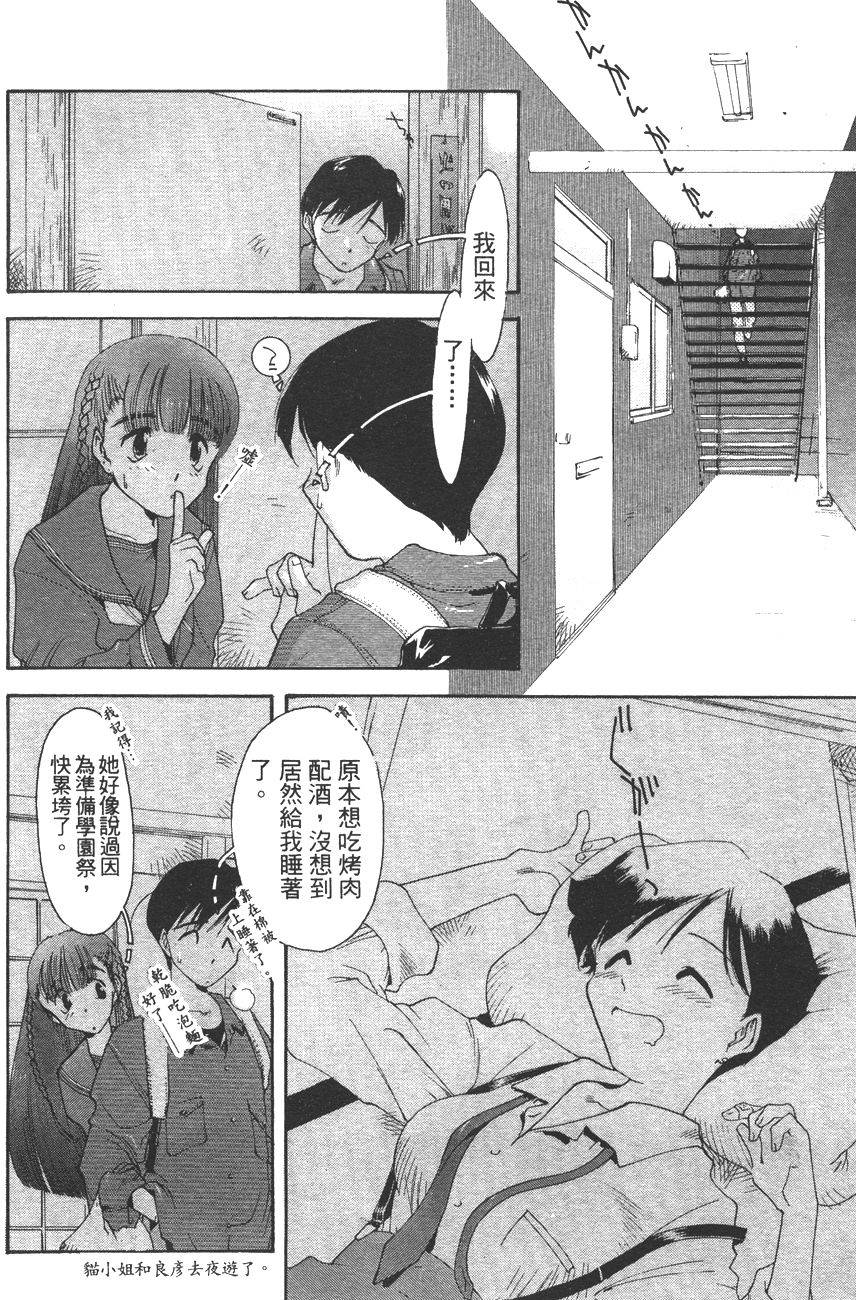 第174页