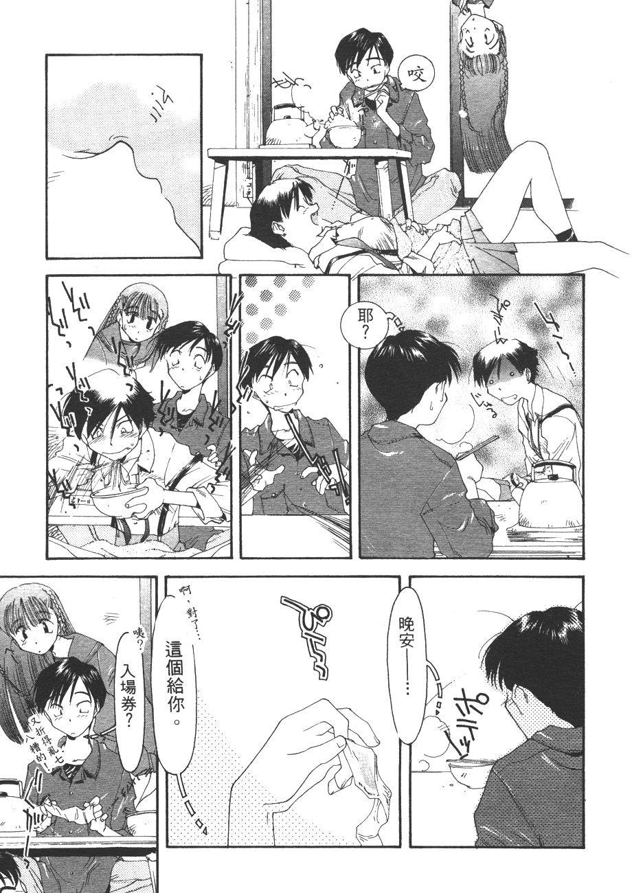 第175页