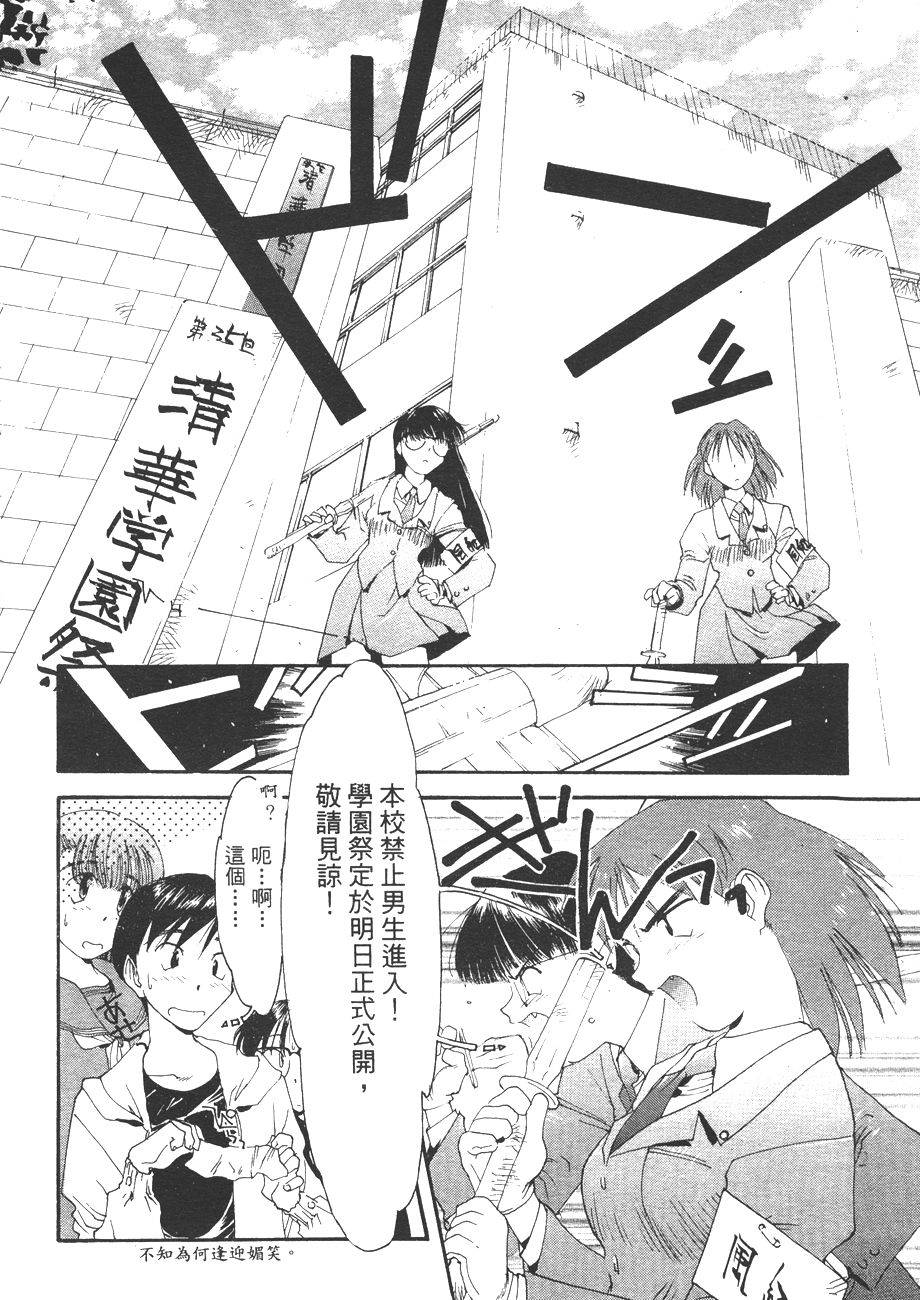 第176页