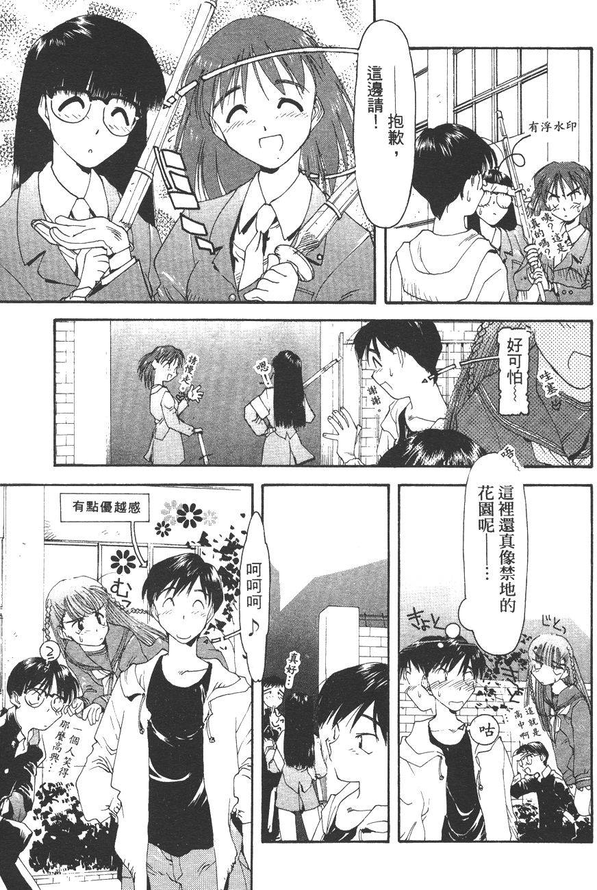 第177页