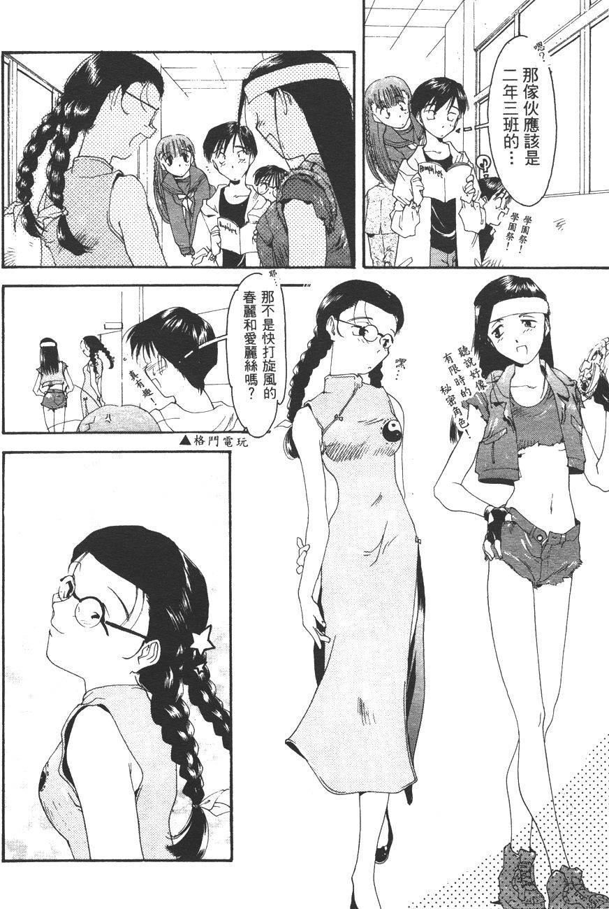 第178页