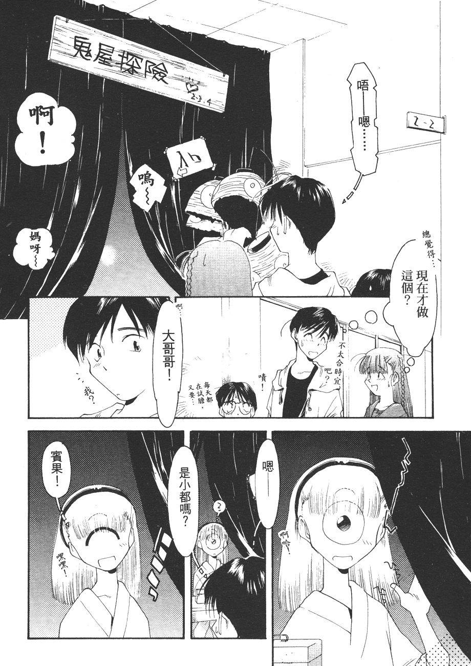 第180页