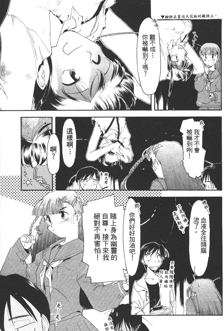 第185页