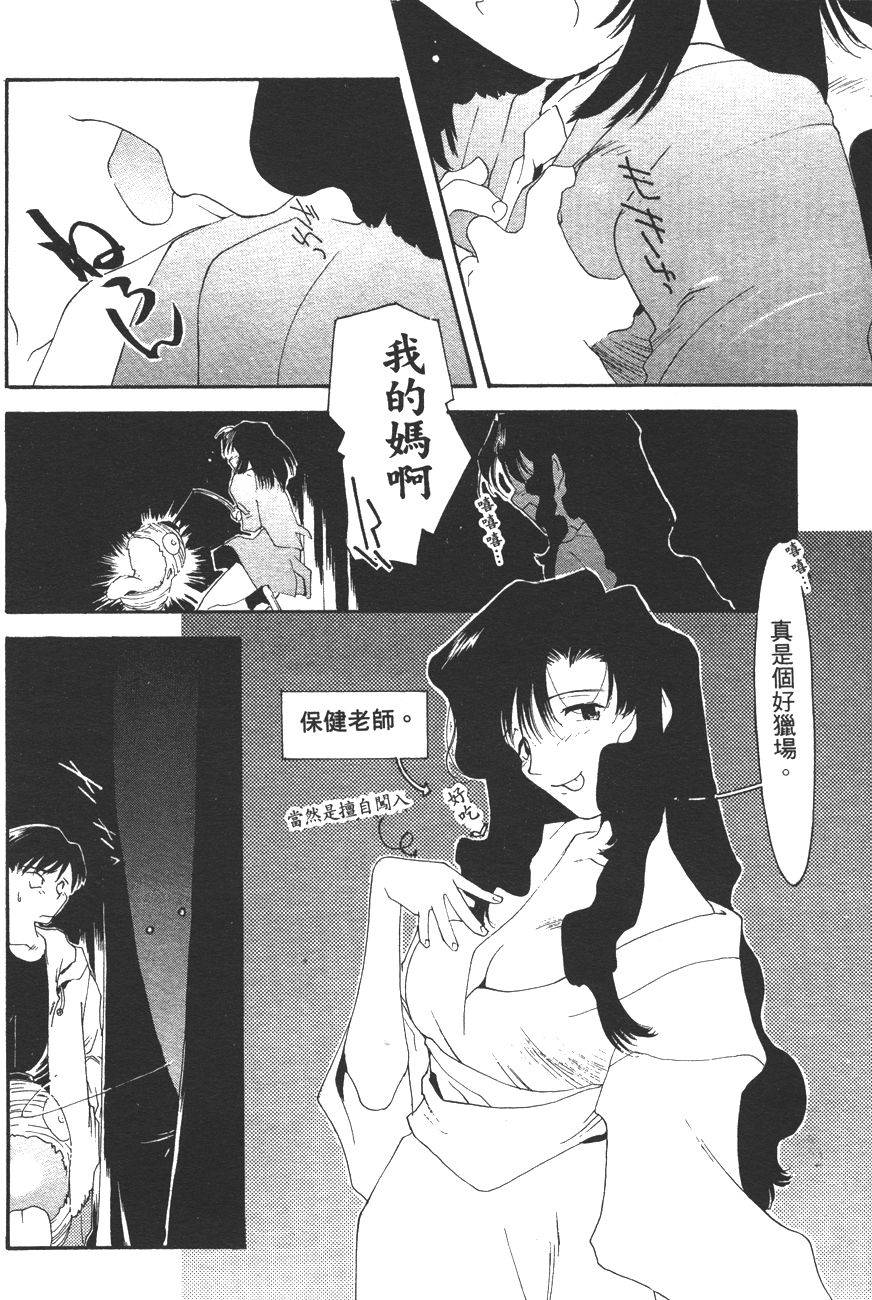 第186页