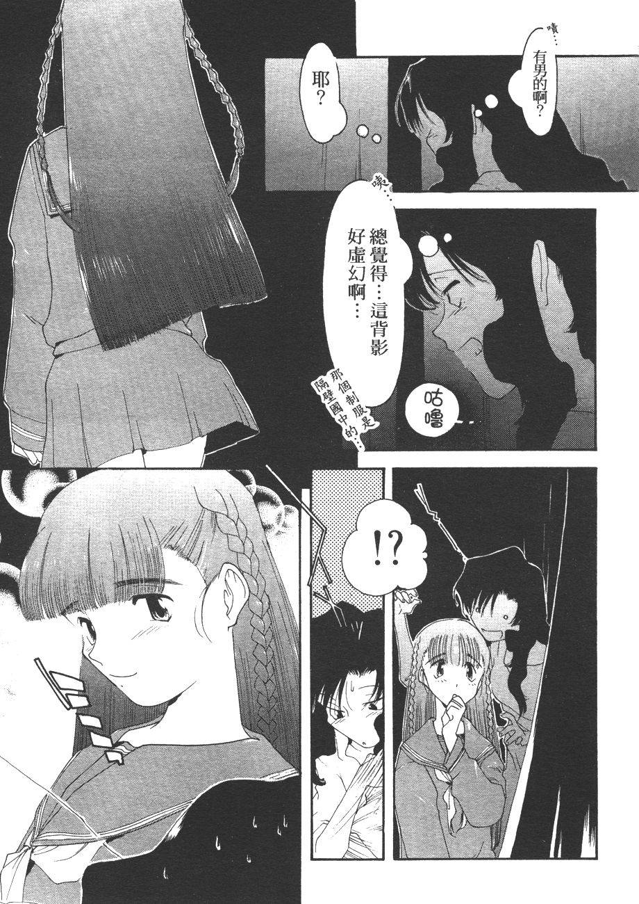 第187页