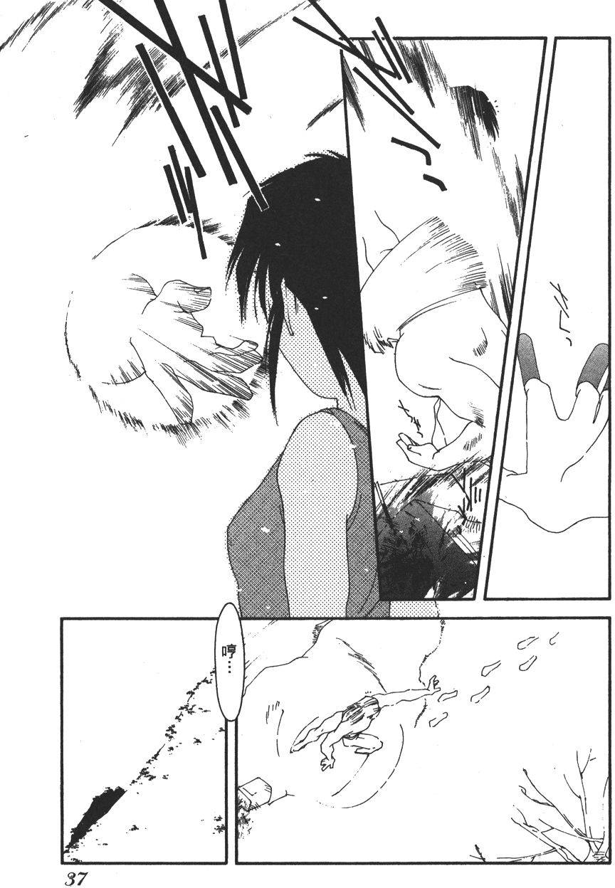 第35页