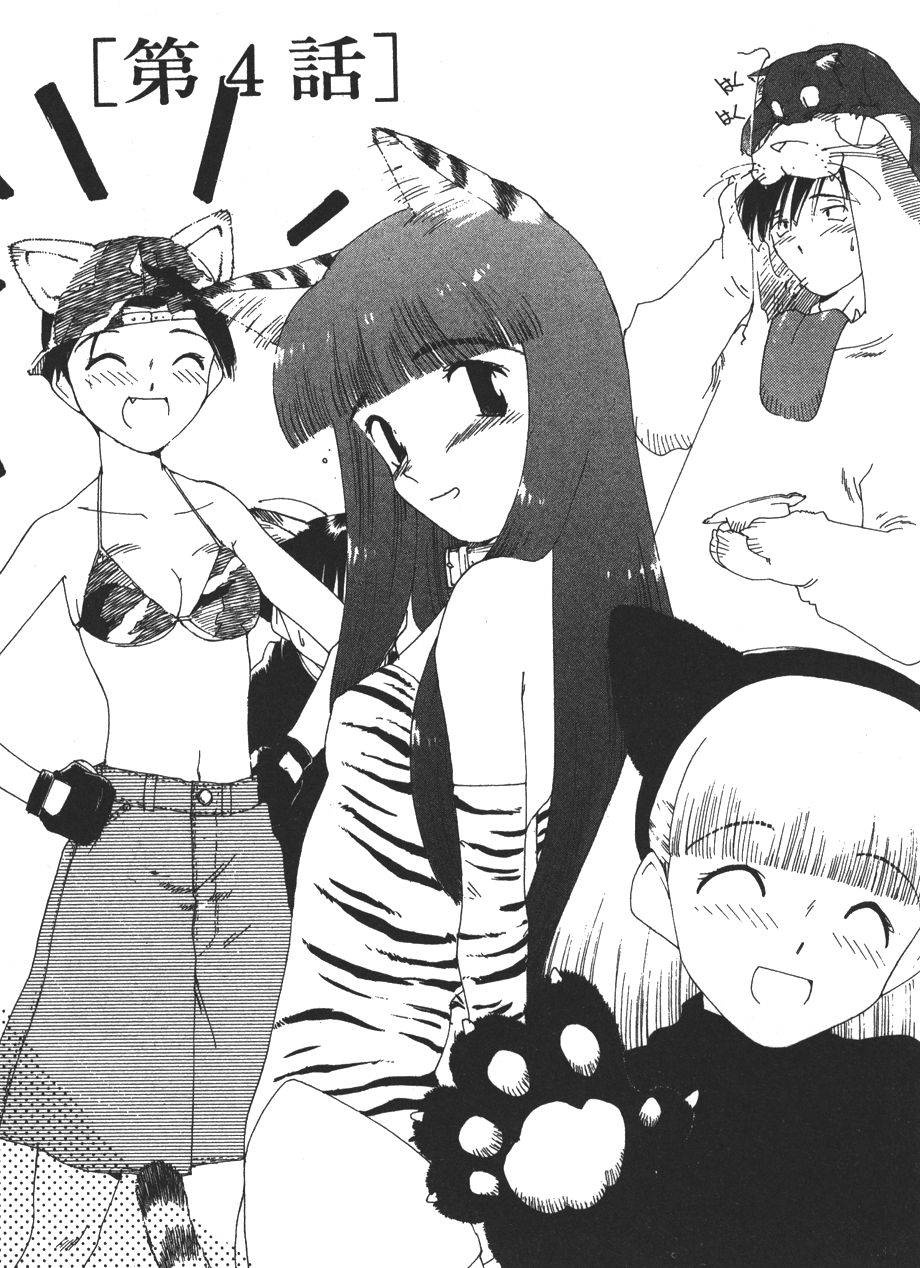 第43页