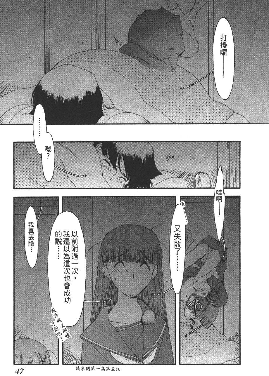 第45页