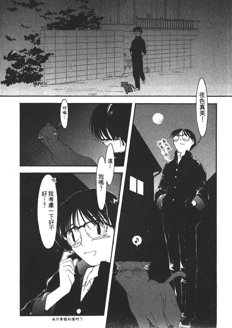 第50页