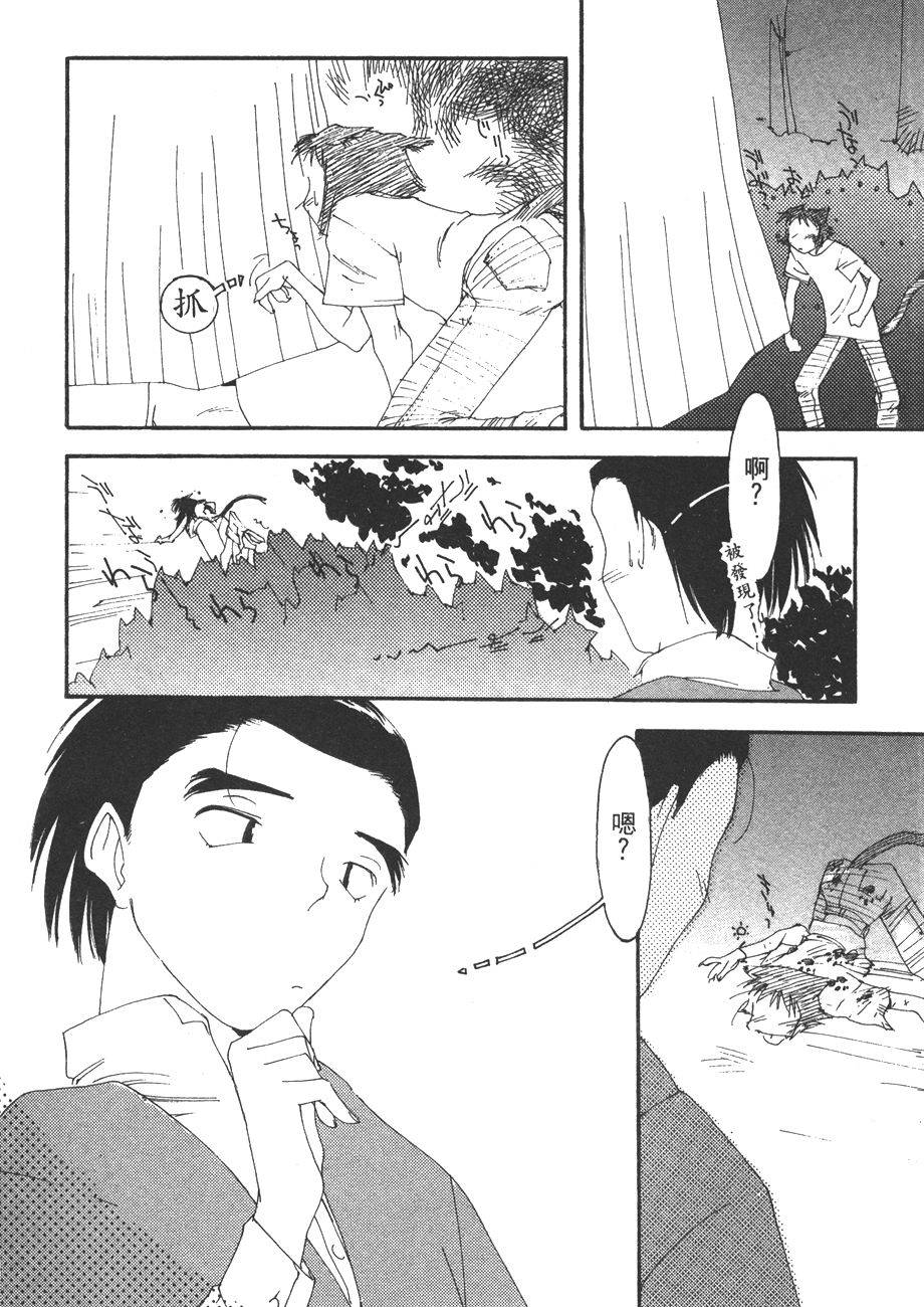 第56页