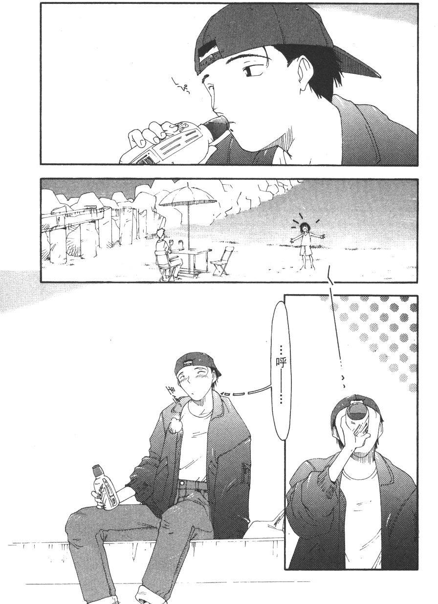 第61页