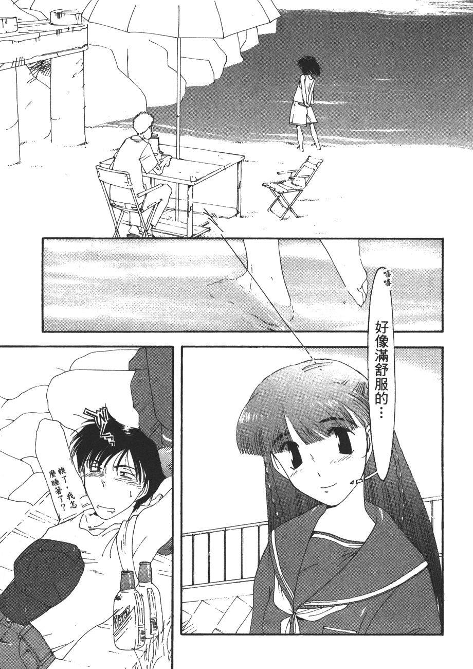 第65页