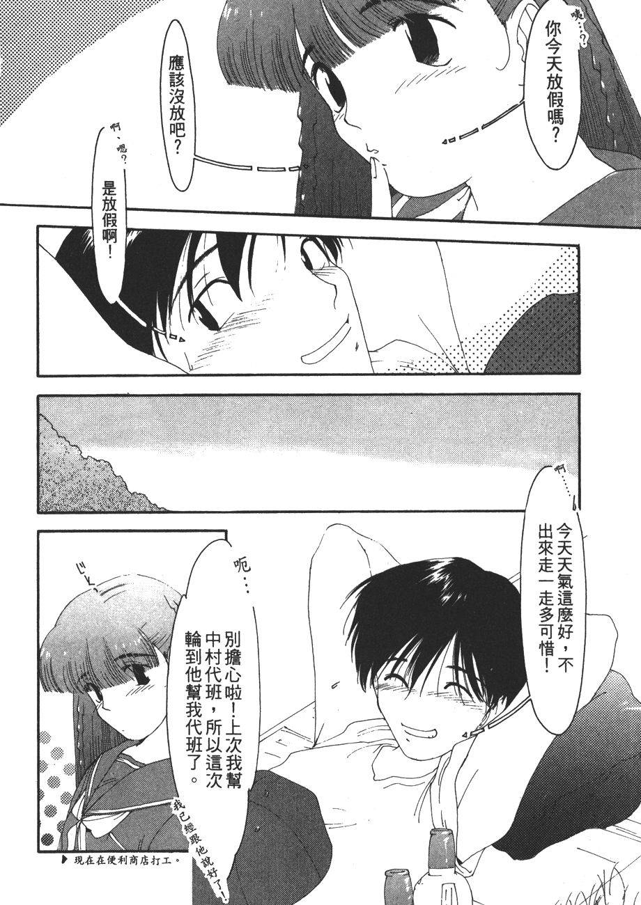 第68页