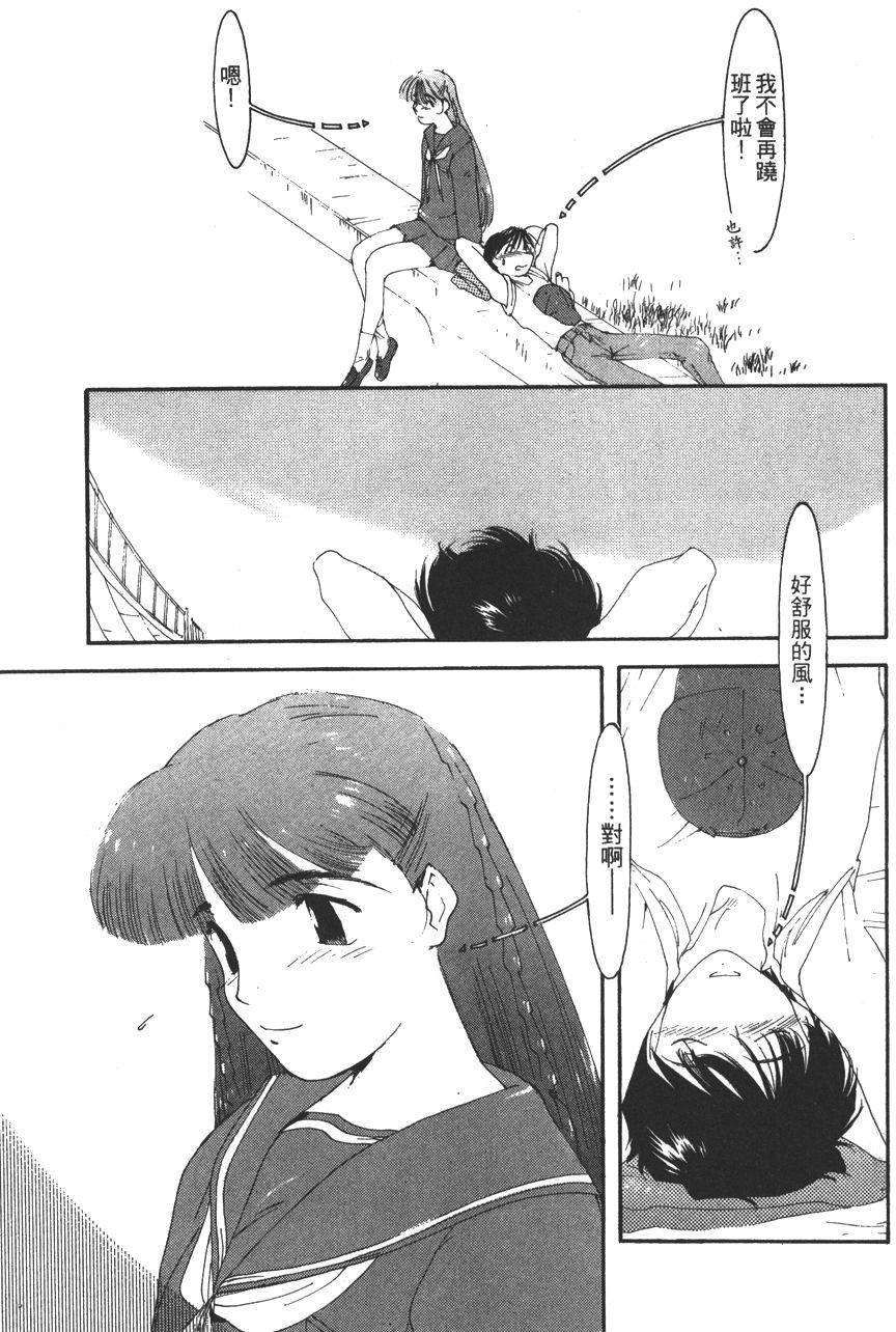 第69页