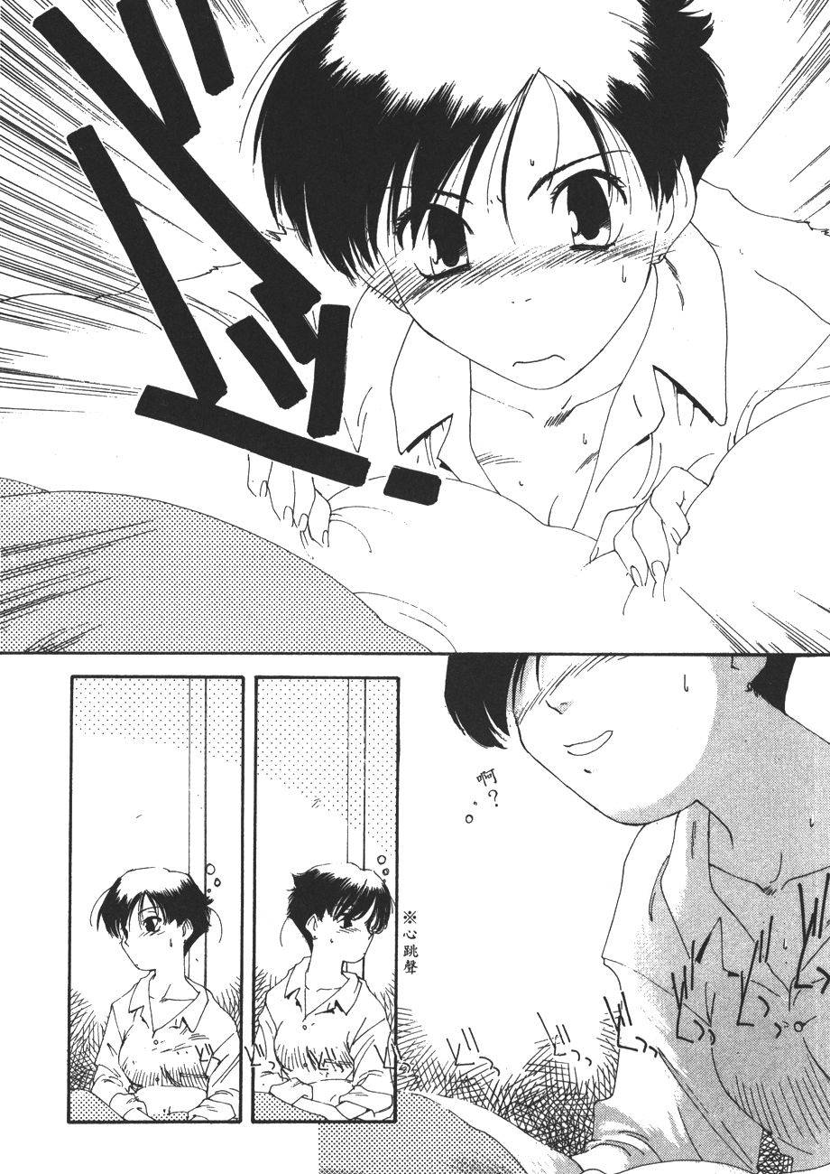 第76页