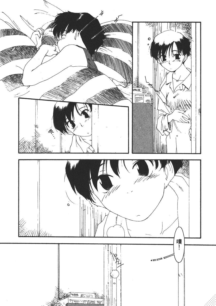 第78页