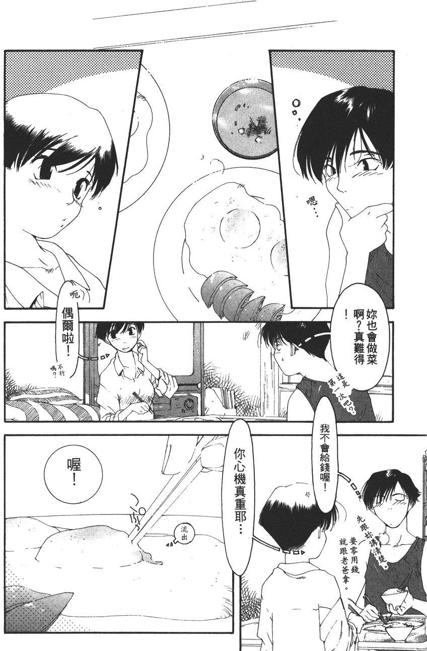第80页