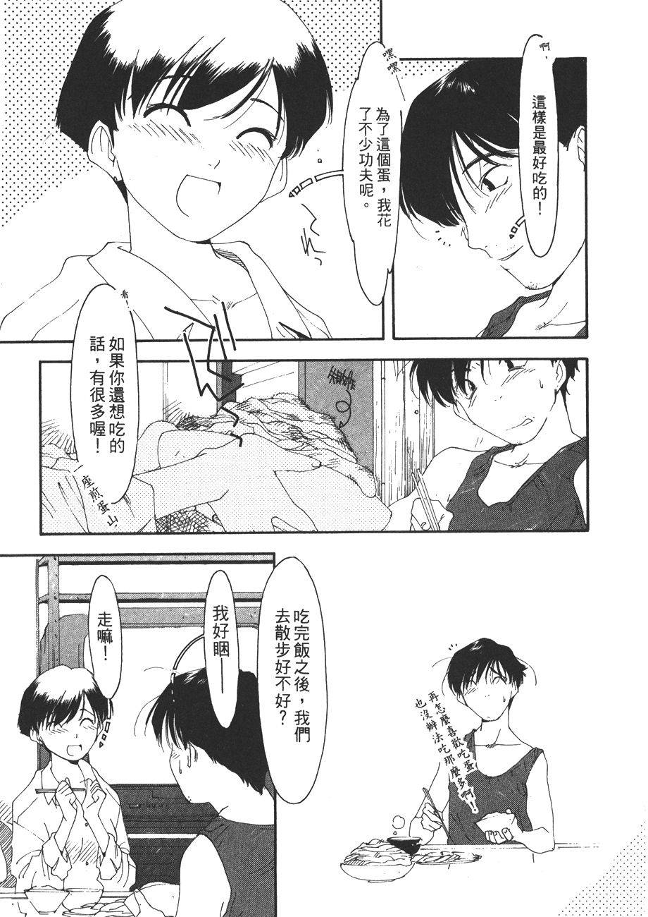 第81页