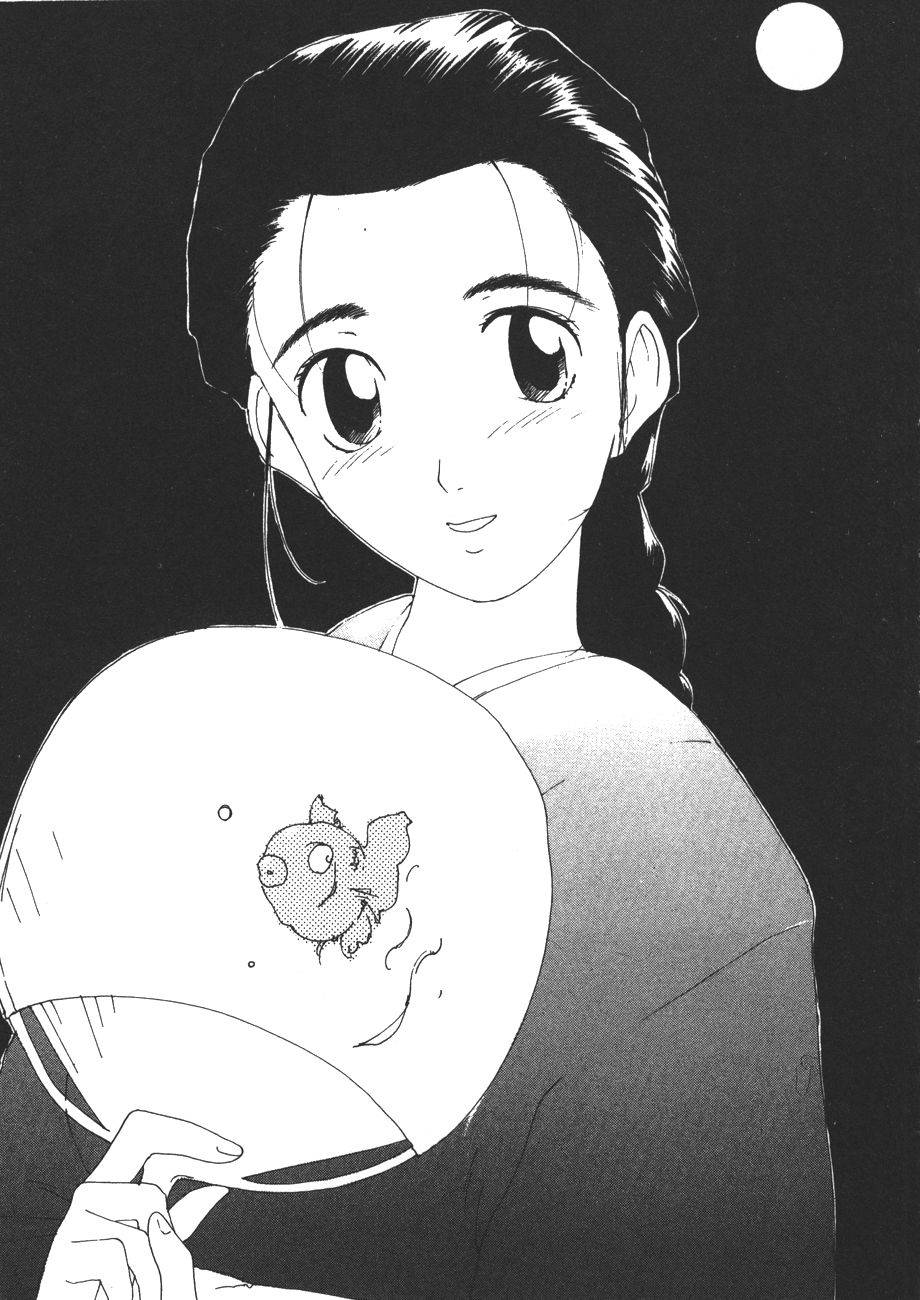 第91页