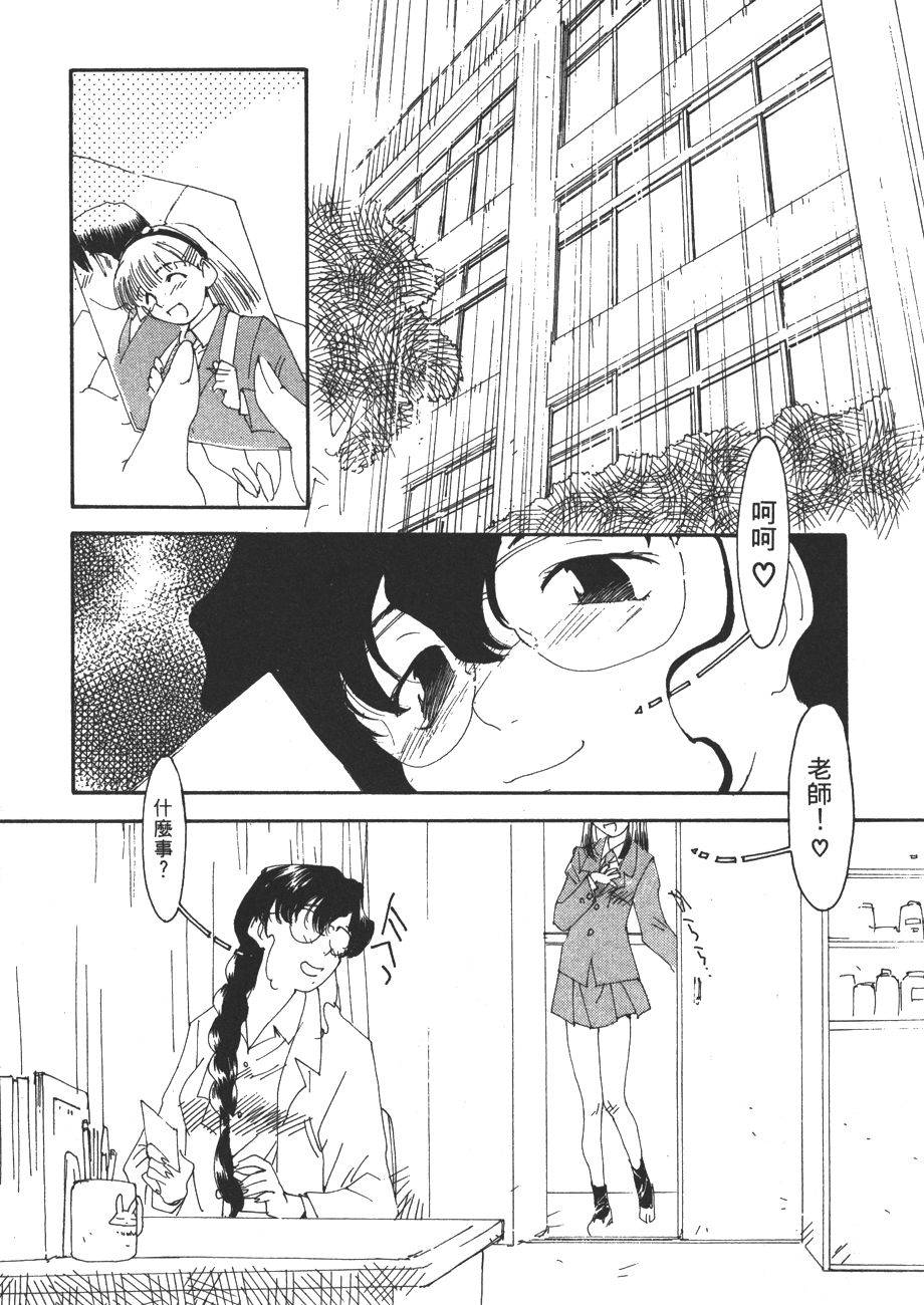 第104页
