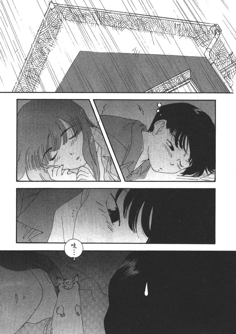 第105页